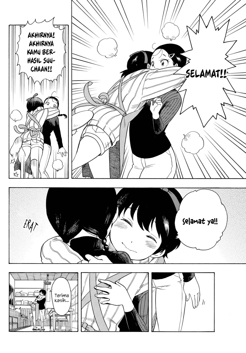 Maiko-san Chi no Makanai-san chapter 9