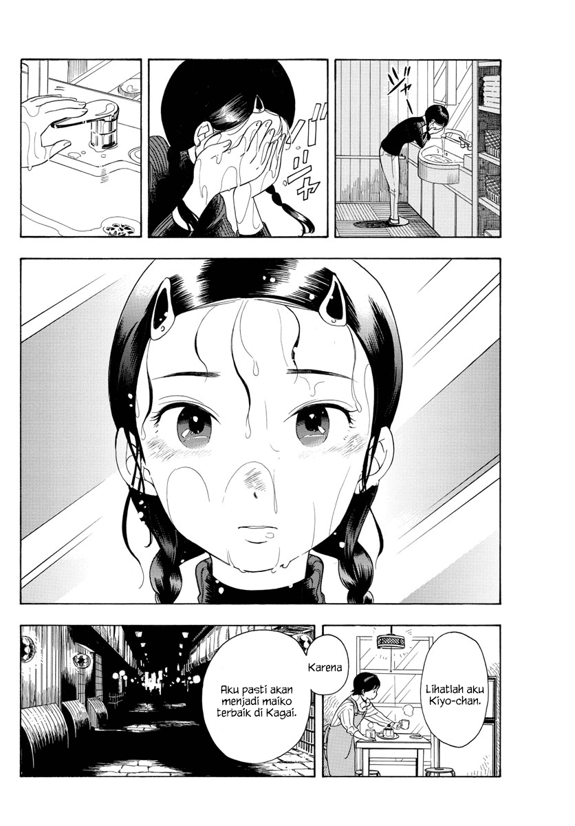 Maiko-san Chi no Makanai-san chapter 9