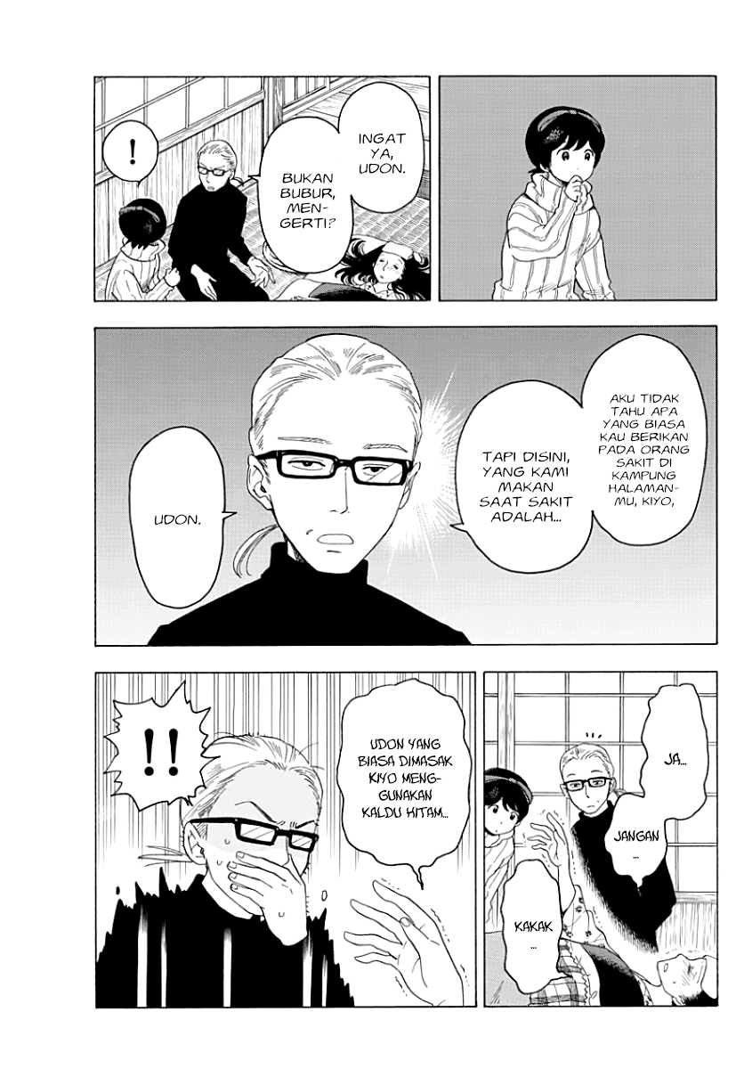 Maiko-san Chi no Makanai-san Chapter 33 Bahasa Indonesia