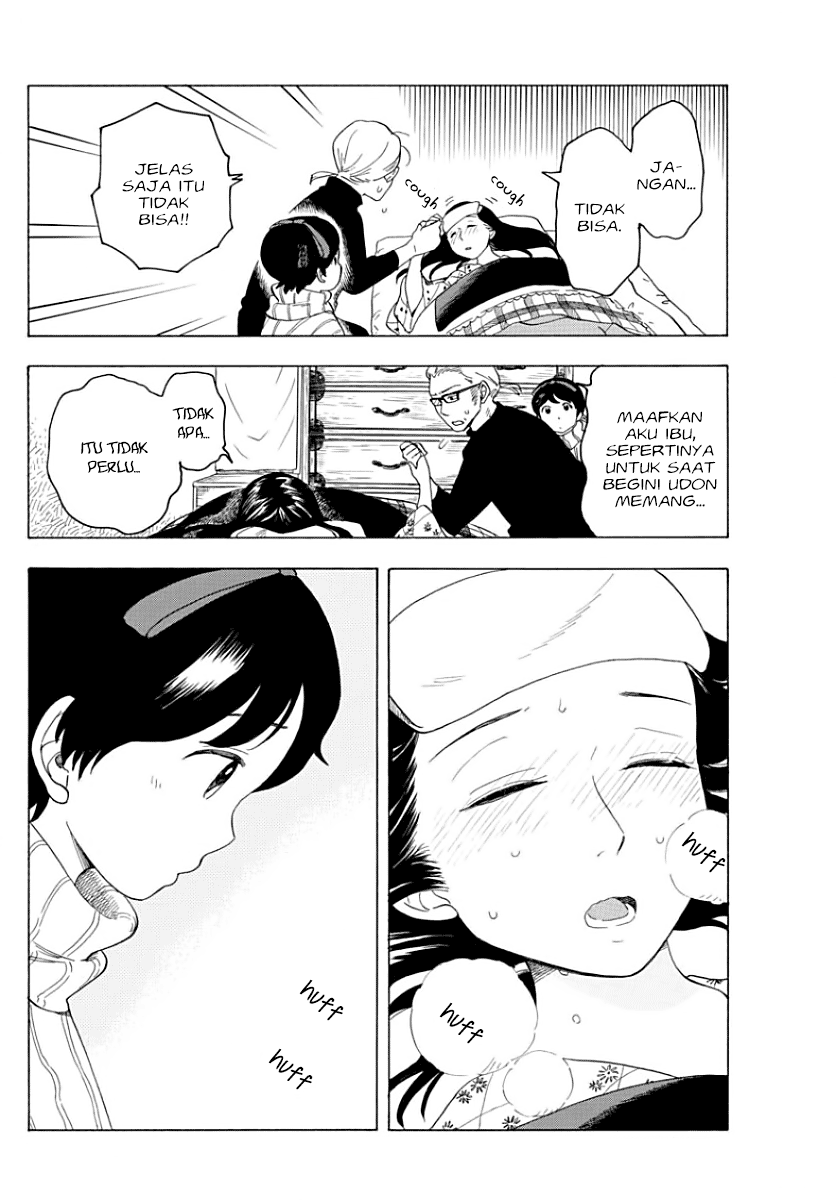Maiko-san Chi no Makanai-san Chapter 33 Bahasa Indonesia