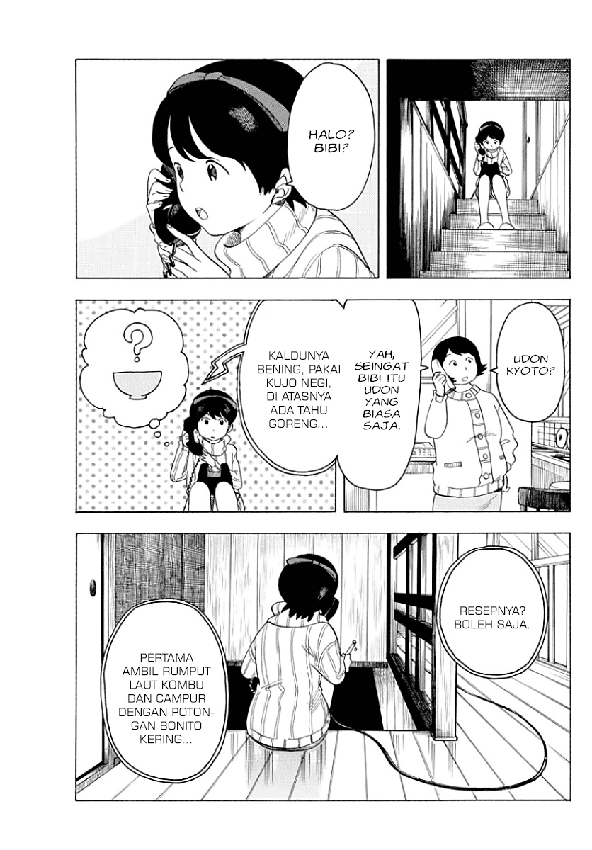 Maiko-san Chi no Makanai-san Chapter 33 Bahasa Indonesia