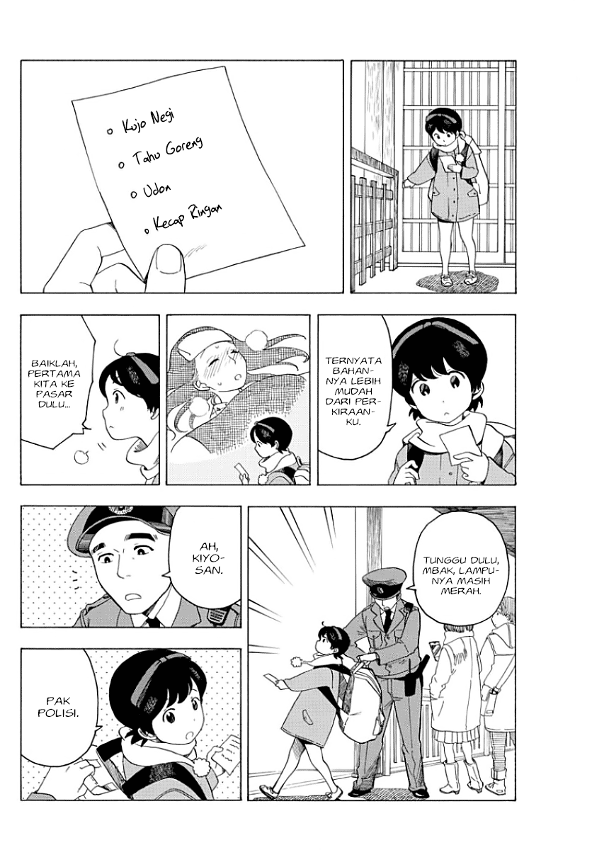 Maiko-san Chi no Makanai-san Chapter 33 Bahasa Indonesia