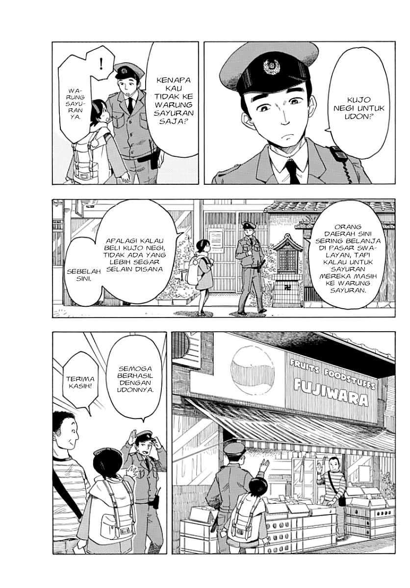 Maiko-san Chi no Makanai-san Chapter 33 Bahasa Indonesia
