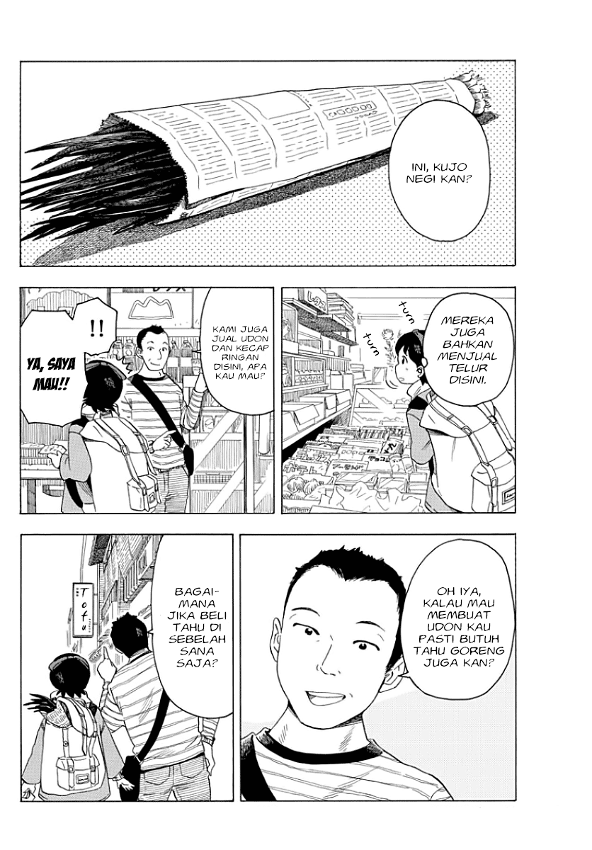 Maiko-san Chi no Makanai-san Chapter 33 Bahasa Indonesia