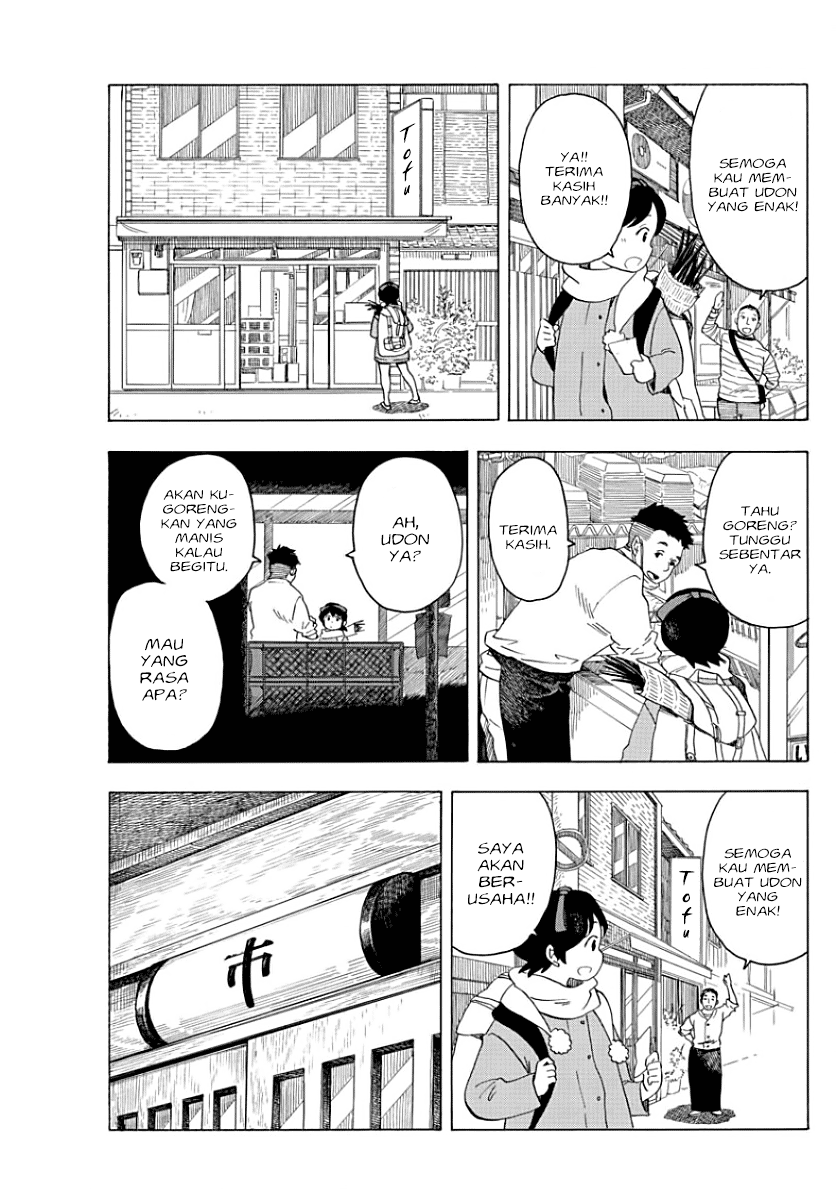 Maiko-san Chi no Makanai-san Chapter 33 Bahasa Indonesia