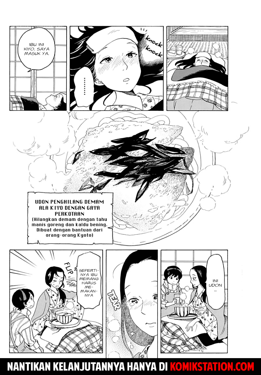 Maiko-san Chi no Makanai-san Chapter 33 Bahasa Indonesia