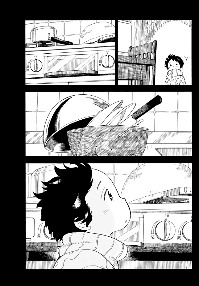 Maiko-san Chi no Makanai-san Chapter 34 Bahasa Indonesia