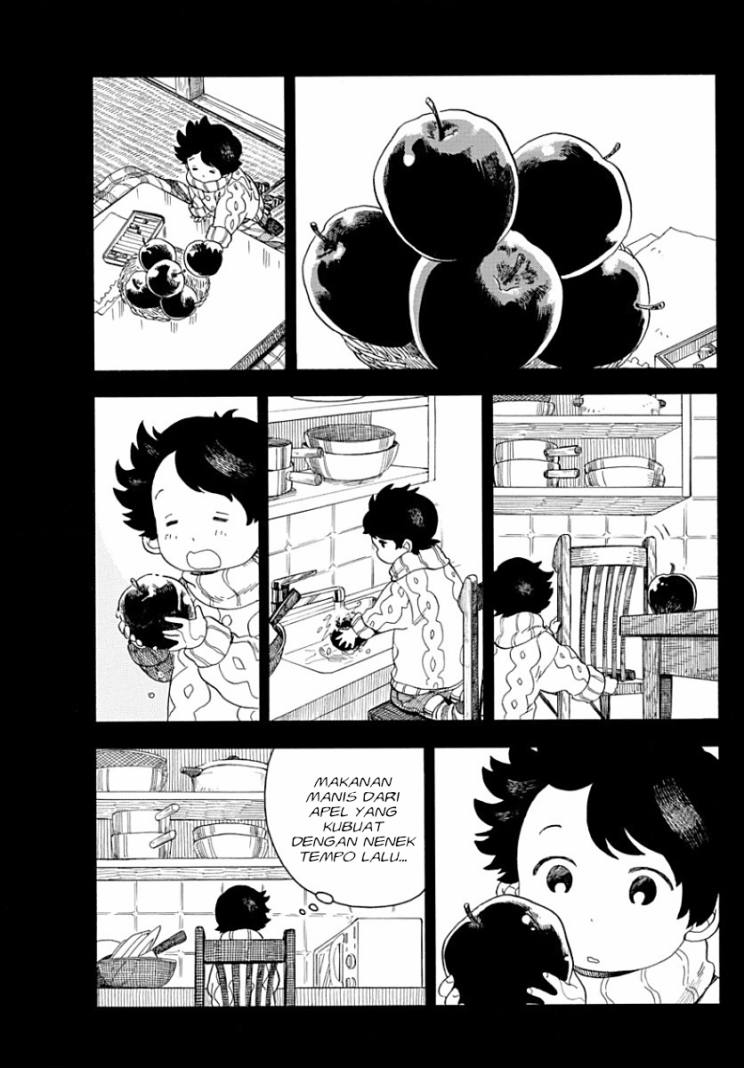 Maiko-san Chi no Makanai-san Chapter 34 Bahasa Indonesia