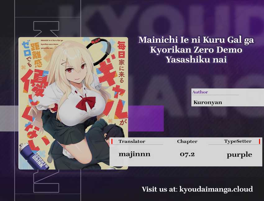 Mainichi Ie ni Kuru Gal ga Kyorikan Zero Demo Yasashiku nai Chapter 07.2 Bahasa Indonesia