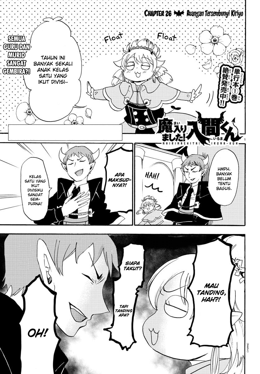 Mairimashita! Iruma-kun Chapter 26 Bahasa Indonesia