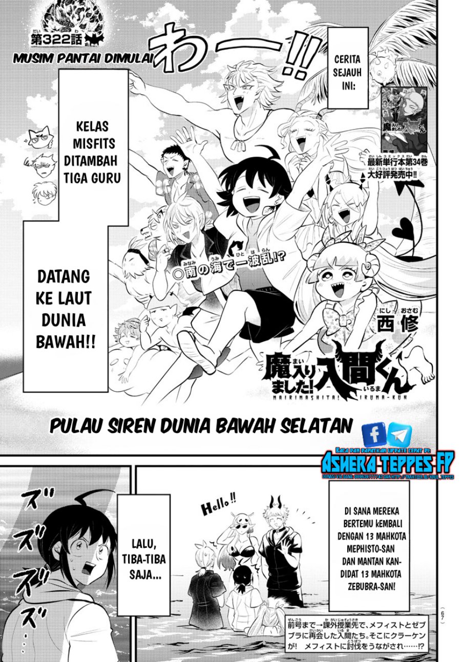 Mairimashita! Iruma-kun Chapter 322 Bahasa Indonesia