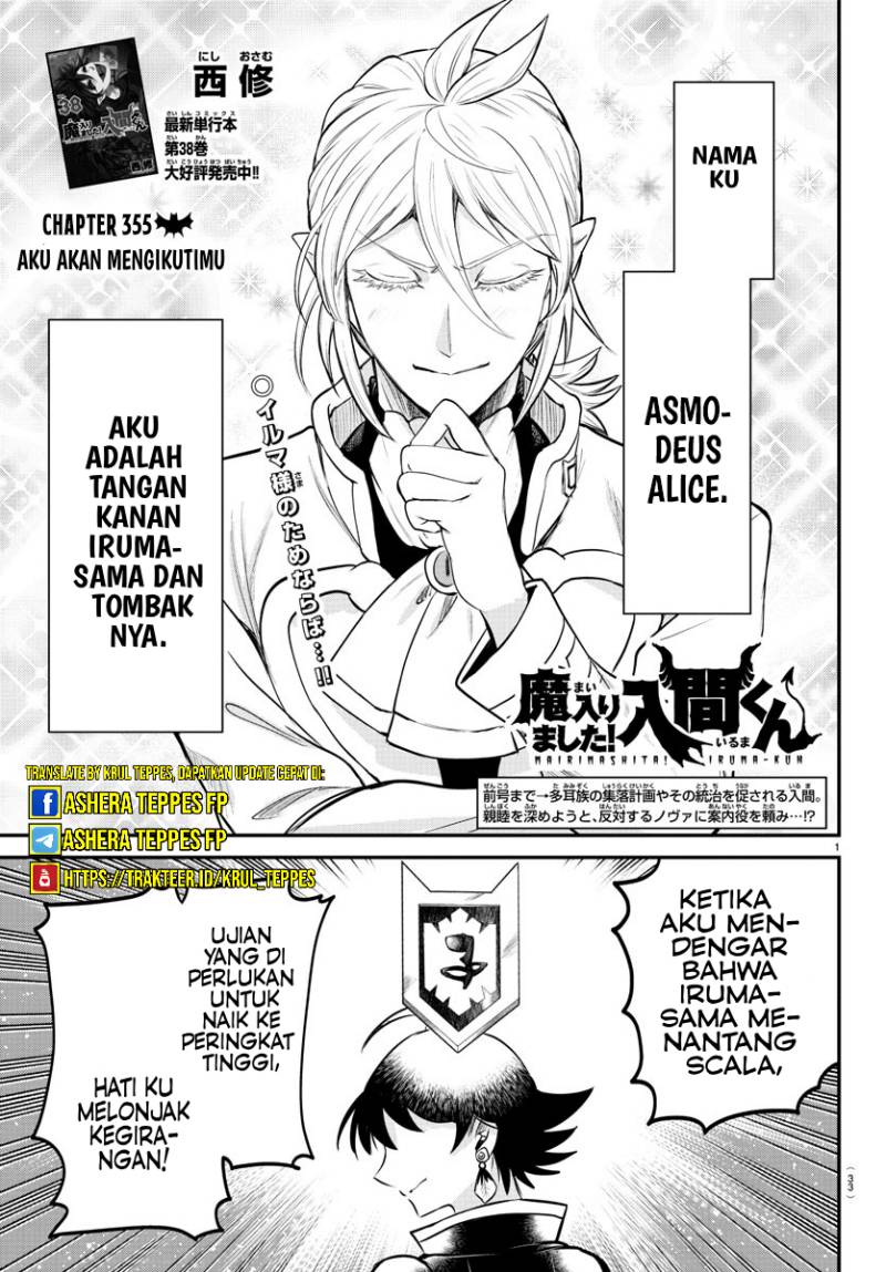 Dilarang COPAS - situs resmi www.mangacanblog.com - Komik mairimashita iruma kun 355 - chapter 355 356 Indonesia mairimashita iruma kun 355 - chapter 355 Terbaru 1|Baca Manga Komik Indonesia|Mangacan