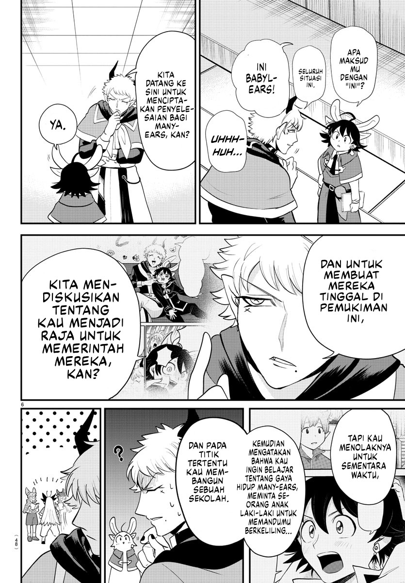 Dilarang COPAS - situs resmi www.mangacanblog.com - Komik mairimashita iruma kun 359 - chapter 359 360 Indonesia mairimashita iruma kun 359 - chapter 359 Terbaru 6|Baca Manga Komik Indonesia|Mangacan