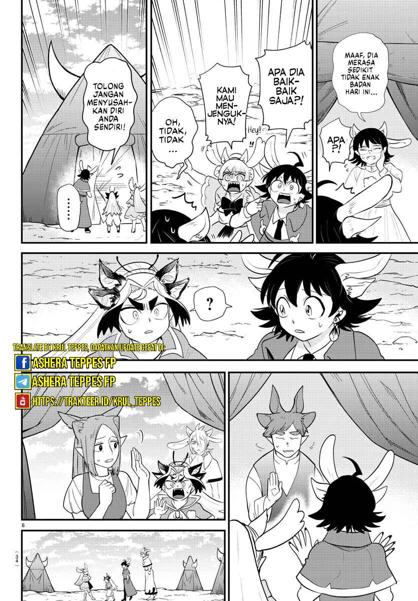 Dilarang COPAS - situs resmi www.mangacanblog.com - Komik mairimashita iruma kun 361 - chapter 361 362 Indonesia mairimashita iruma kun 361 - chapter 361 Terbaru 5|Baca Manga Komik Indonesia|Mangacan