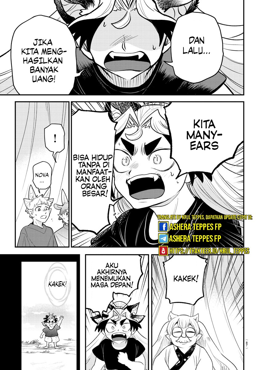 Dilarang COPAS - situs resmi www.mangacanblog.com - Komik mairimashita iruma kun 363 - chapter 363 364 Indonesia mairimashita iruma kun 363 - chapter 363 Terbaru 16|Baca Manga Komik Indonesia|Mangacan