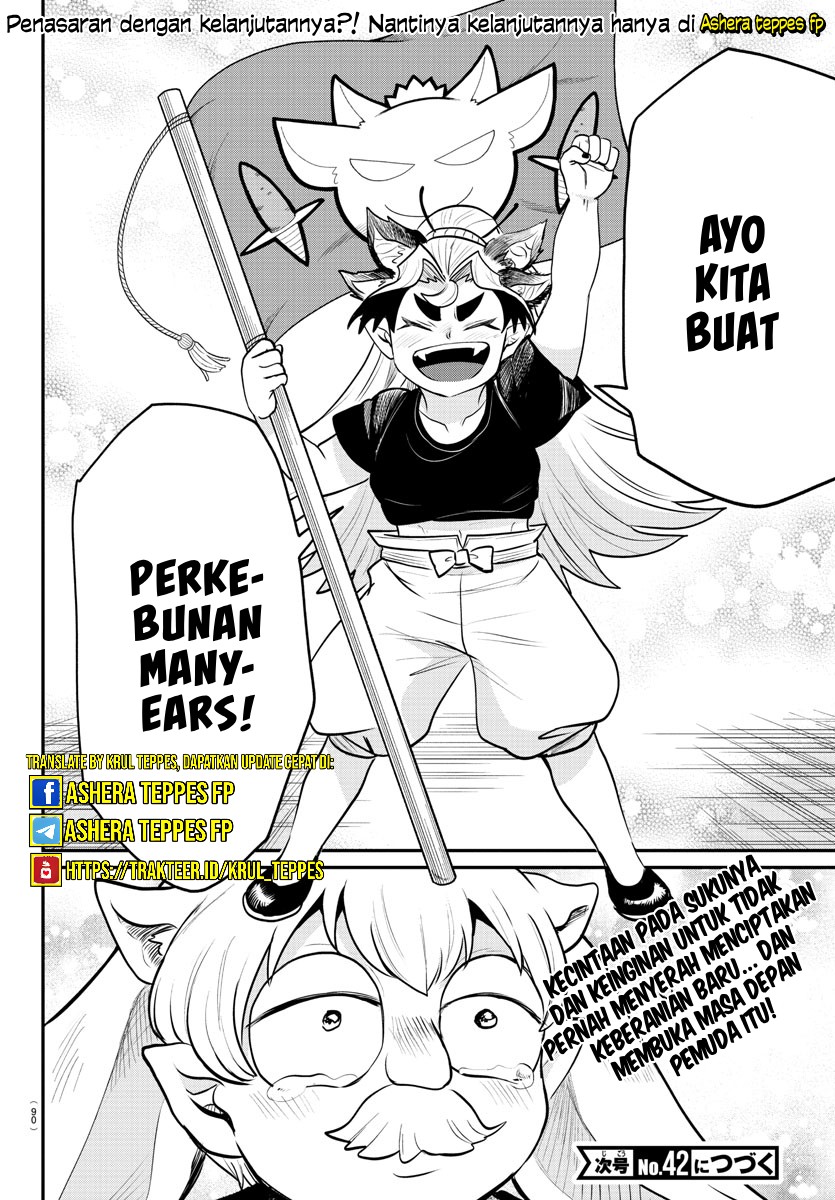 Dilarang COPAS - situs resmi www.mangacanblog.com - Komik mairimashita iruma kun 363 - chapter 363 364 Indonesia mairimashita iruma kun 363 - chapter 363 Terbaru 19|Baca Manga Komik Indonesia|Mangacan