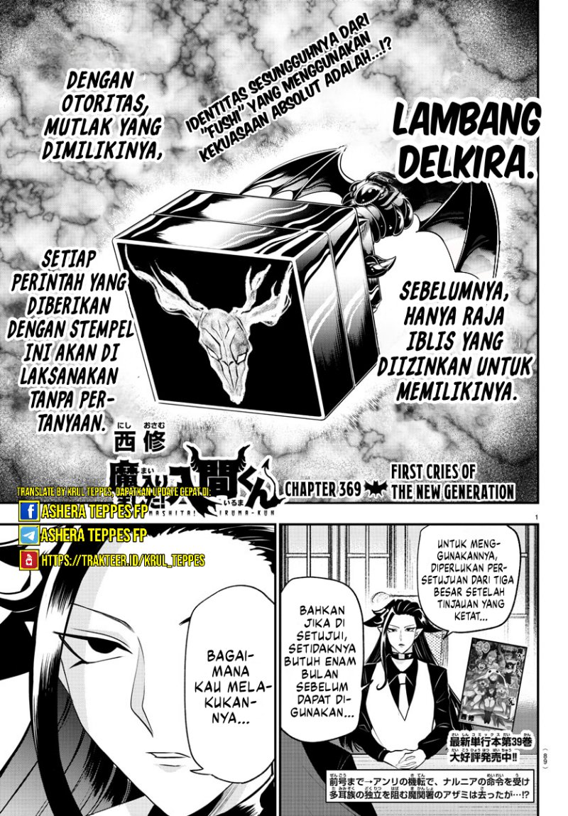 Dilarang COPAS - situs resmi www.mangacanblog.com - Komik mairimashita iruma kun 369 - chapter 369 370 Indonesia mairimashita iruma kun 369 - chapter 369 Terbaru 1|Baca Manga Komik Indonesia|Mangacan