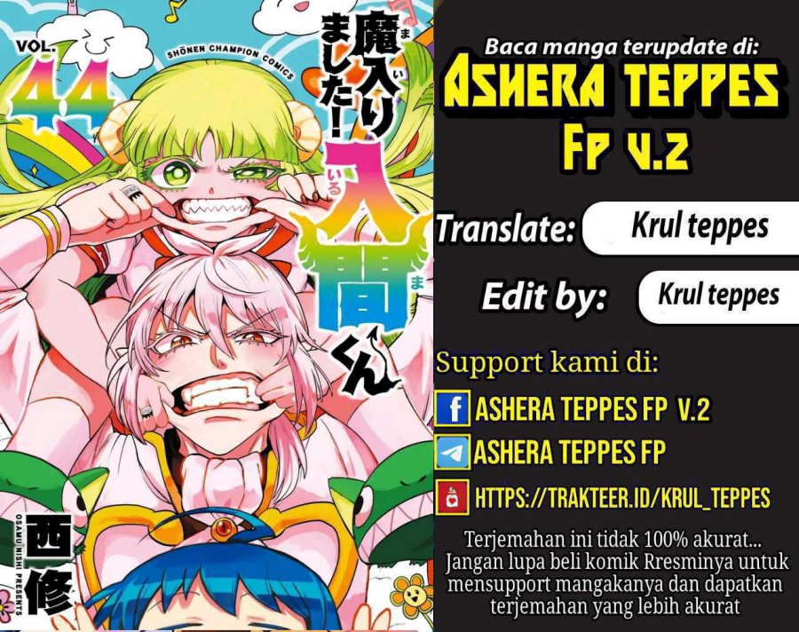 Mairimashita! Iruma-kun chapter 405