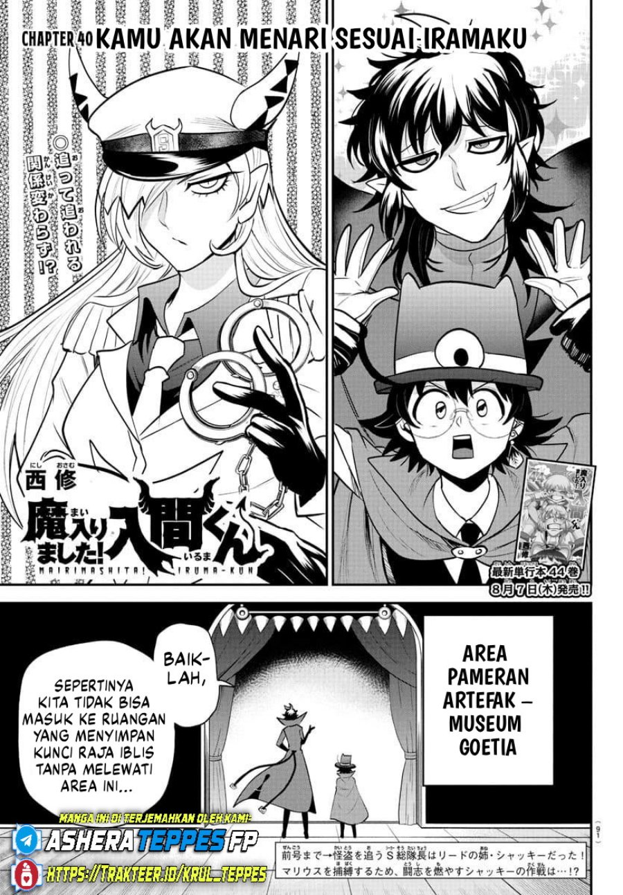 Mairimashita! Iruma-kun chapter 405