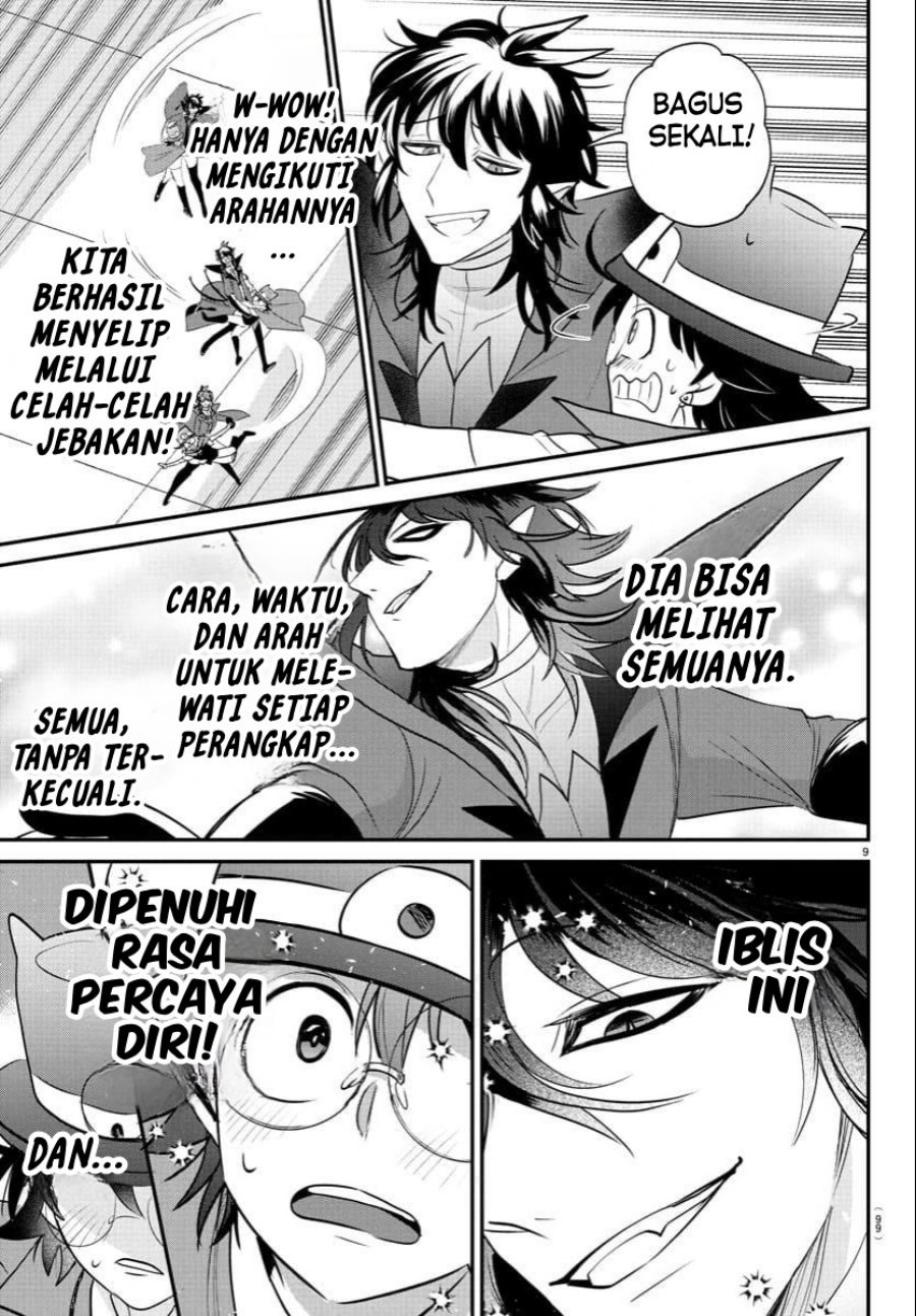 Mairimashita! Iruma-kun chapter 405