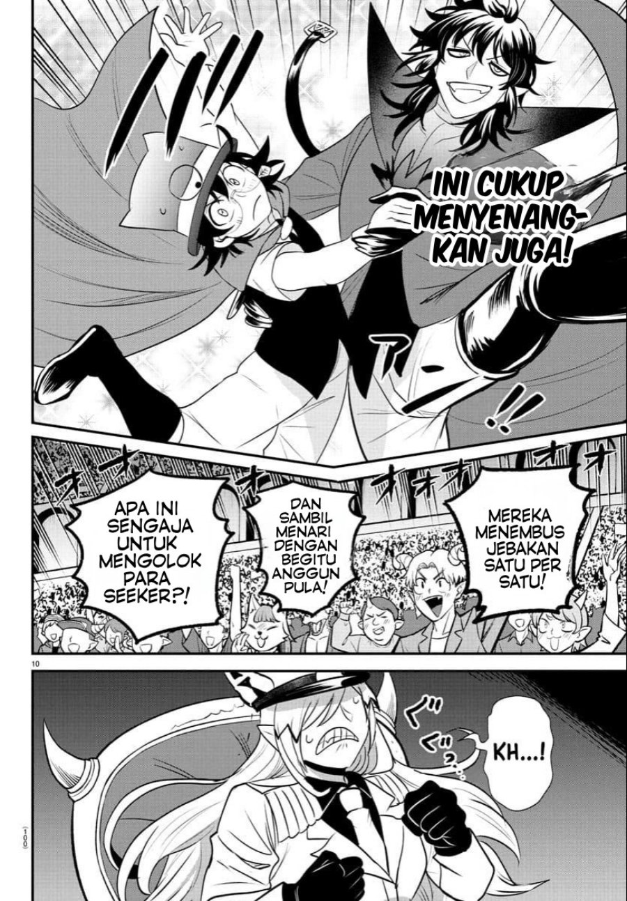 Mairimashita! Iruma-kun chapter 405