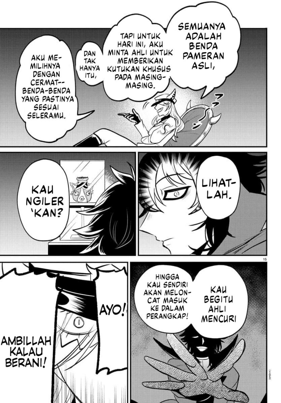 Mairimashita! Iruma-kun chapter 405