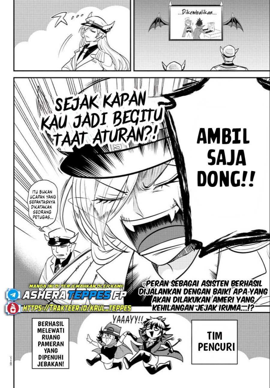 Mairimashita! Iruma-kun chapter 405