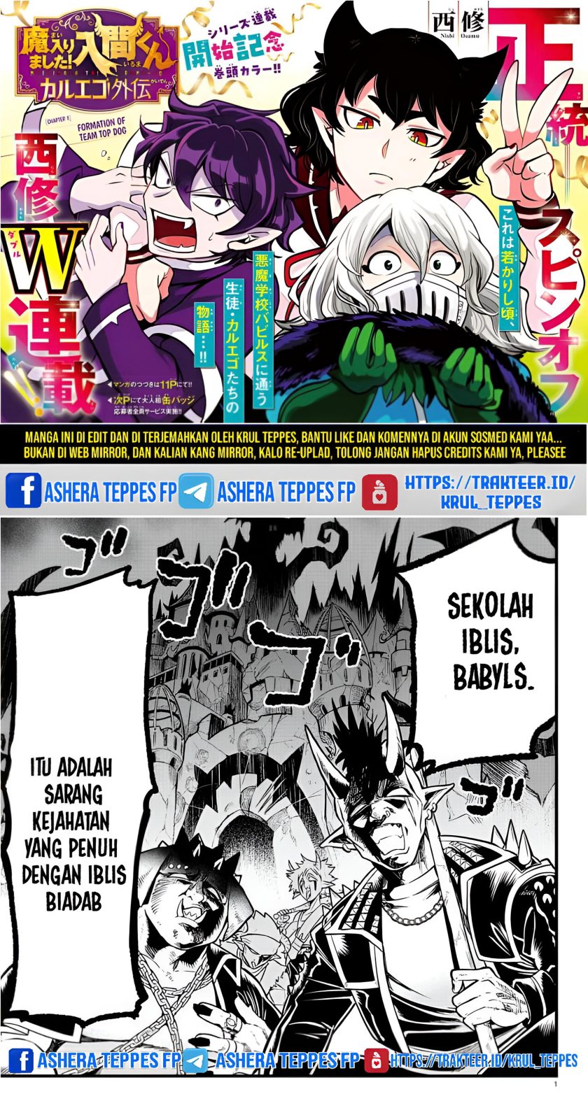Mairimashita! Iruma-kun: Kalego Gaiden chapter 3