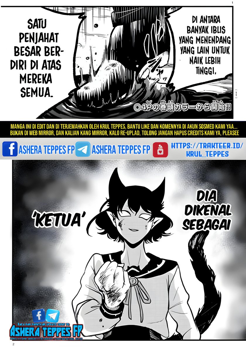 Mairimashita! Iruma-kun: Kalego Gaiden chapter 3