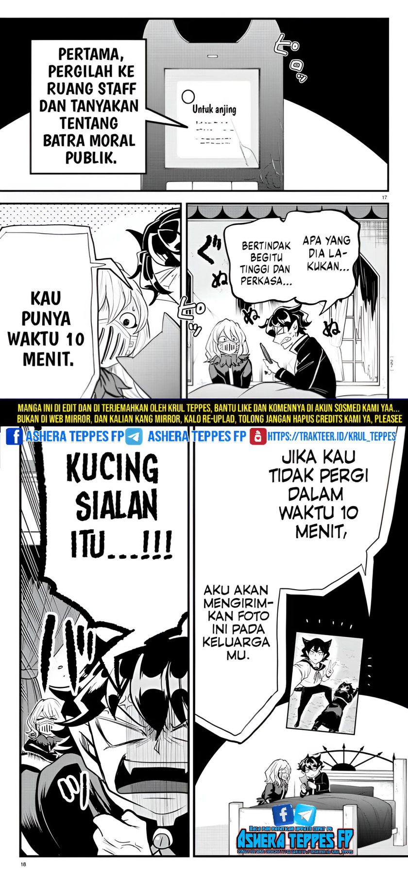Mairimashita! Iruma-kun: Kalego Gaiden chapter 3