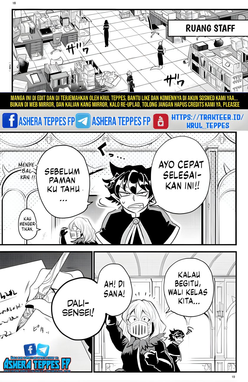 Mairimashita! Iruma-kun: Kalego Gaiden chapter 3
