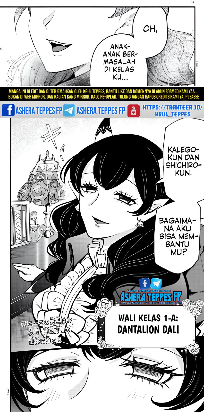 Mairimashita! Iruma-kun: Kalego Gaiden chapter 3