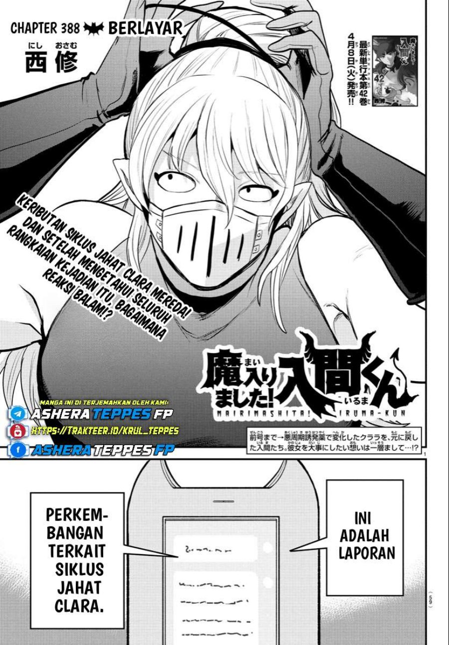 Dilarang COPAS - situs resmi www.mangacanblog.com - Komik mairimashita iruma kun 388 - chapter 388 389 Indonesia mairimashita iruma kun 388 - chapter 388 Terbaru 1|Baca Manga Komik Indonesia|Mangacan