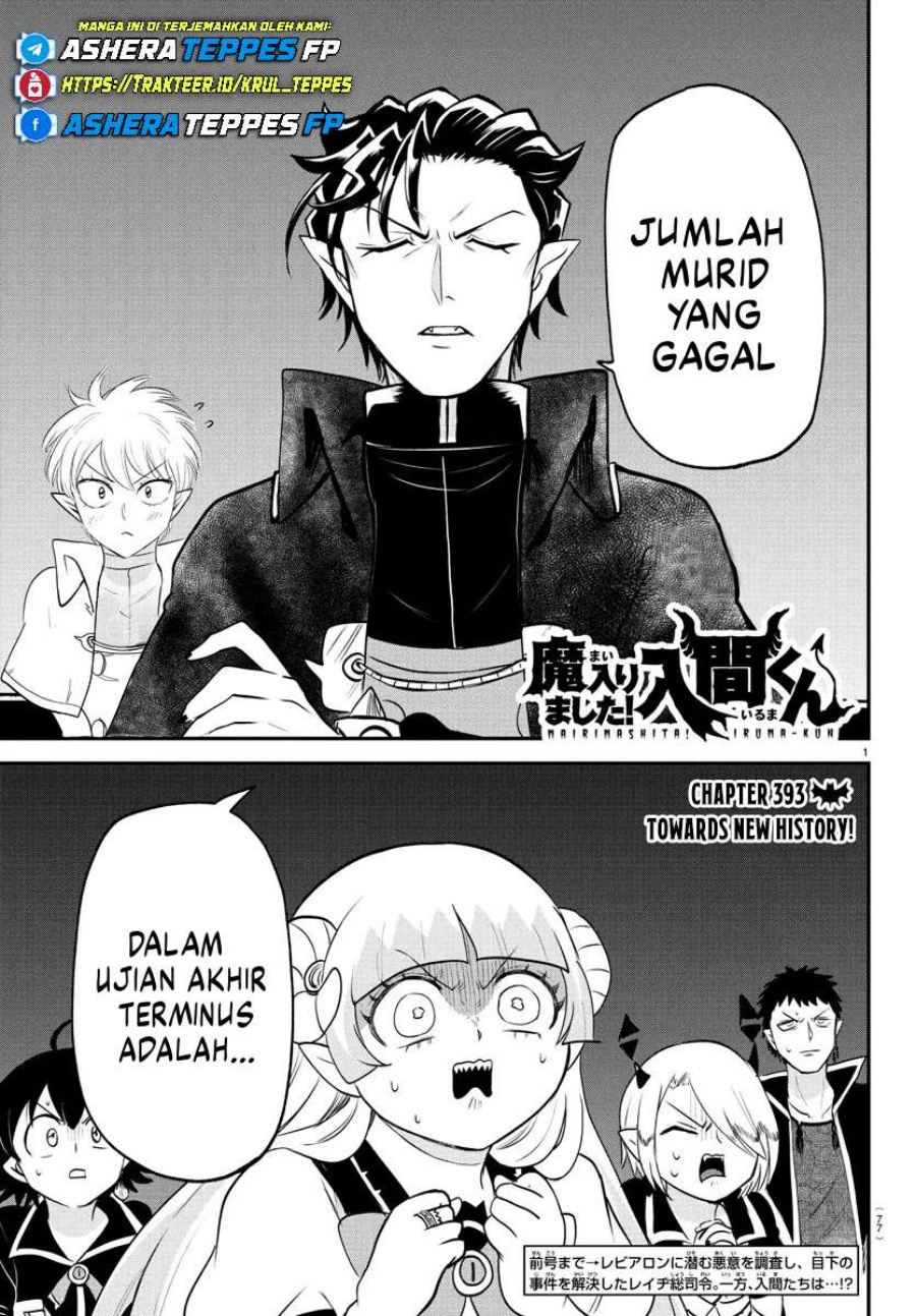 Dilarang COPAS - situs resmi www.mangacanblog.com - Komik mairimashita iruma kun 393 - chapter 393 394 Indonesia mairimashita iruma kun 393 - chapter 393 Terbaru 1|Baca Manga Komik Indonesia|Mangacan