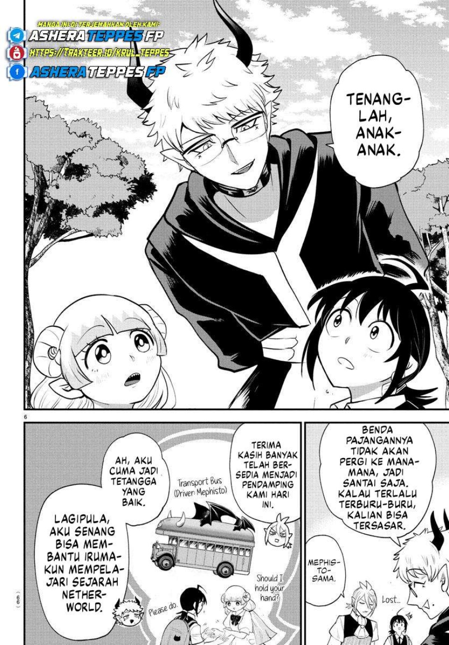 Dilarang COPAS - situs resmi www.mangacanblog.com - Komik mairimashita iruma kun 394 - chapter 394 395 Indonesia mairimashita iruma kun 394 - chapter 394 Terbaru 5|Baca Manga Komik Indonesia|Mangacan