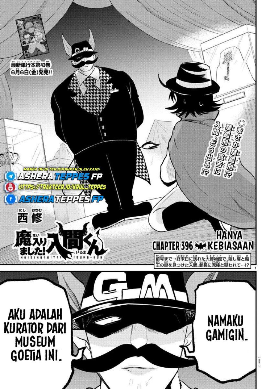 Mairimashita! Iruma-kun chapter 396