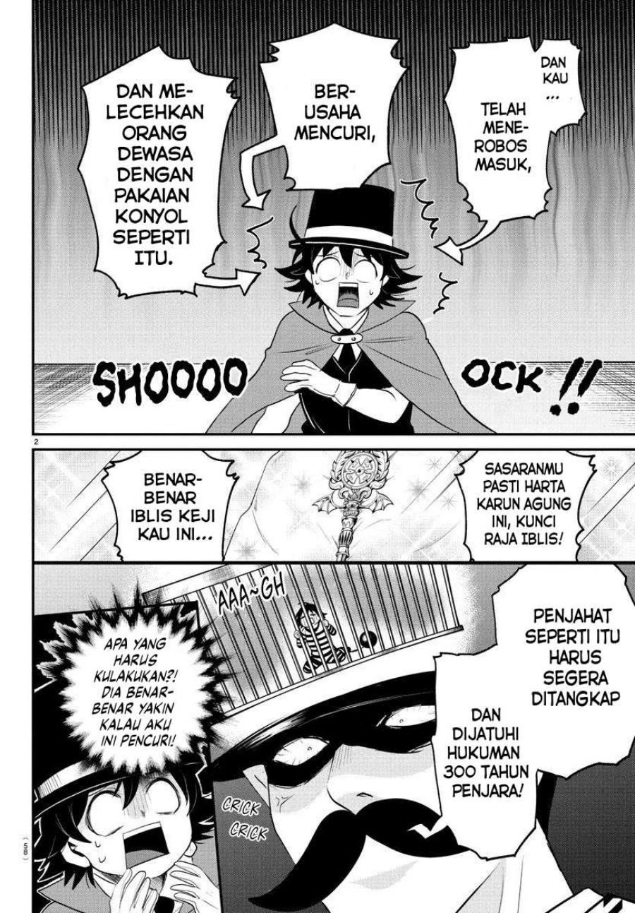 Mairimashita! Iruma-kun chapter 396
