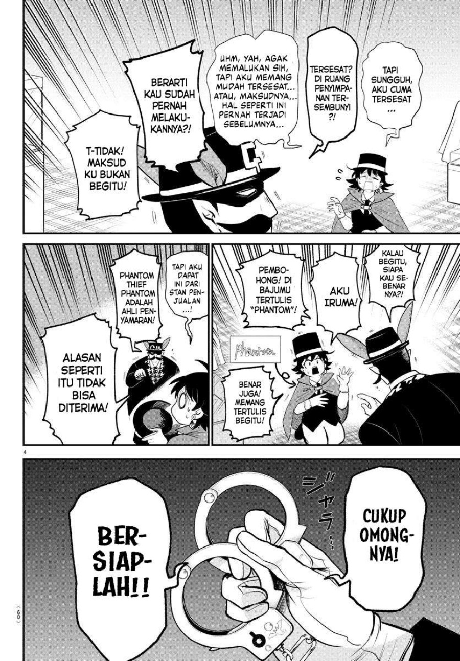 Mairimashita! Iruma-kun chapter 396