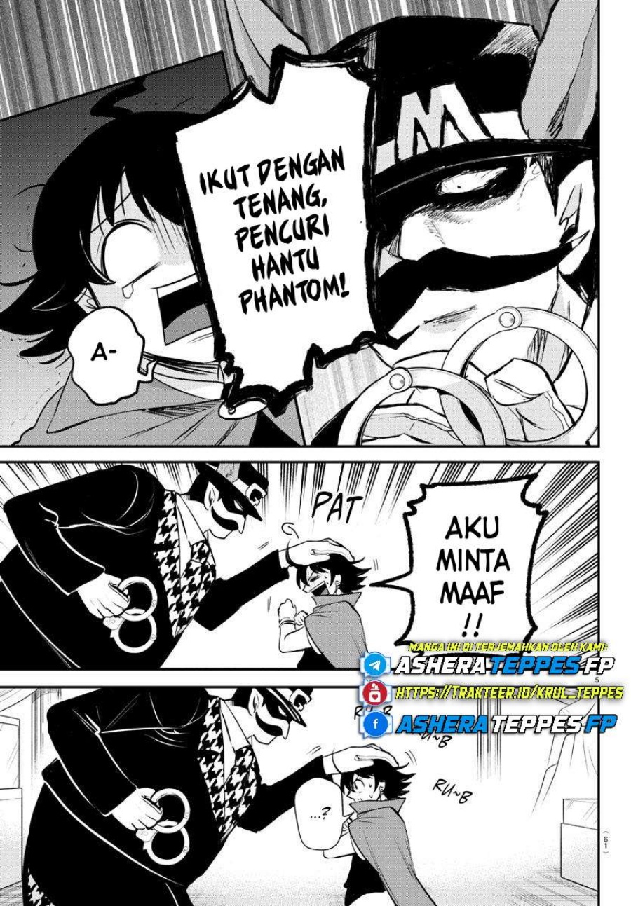 Mairimashita! Iruma-kun chapter 396