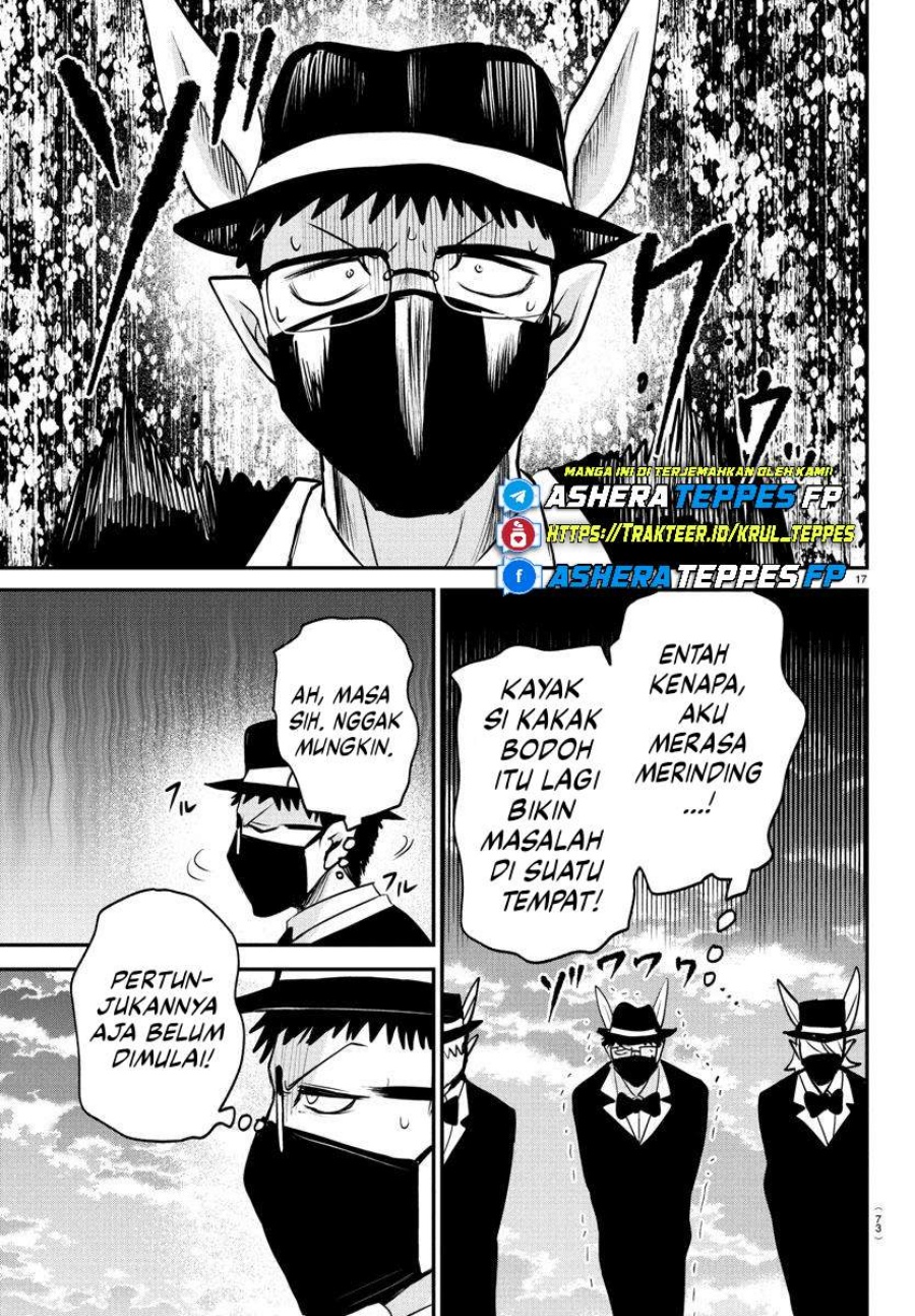 Mairimashita! Iruma-kun chapter 396
