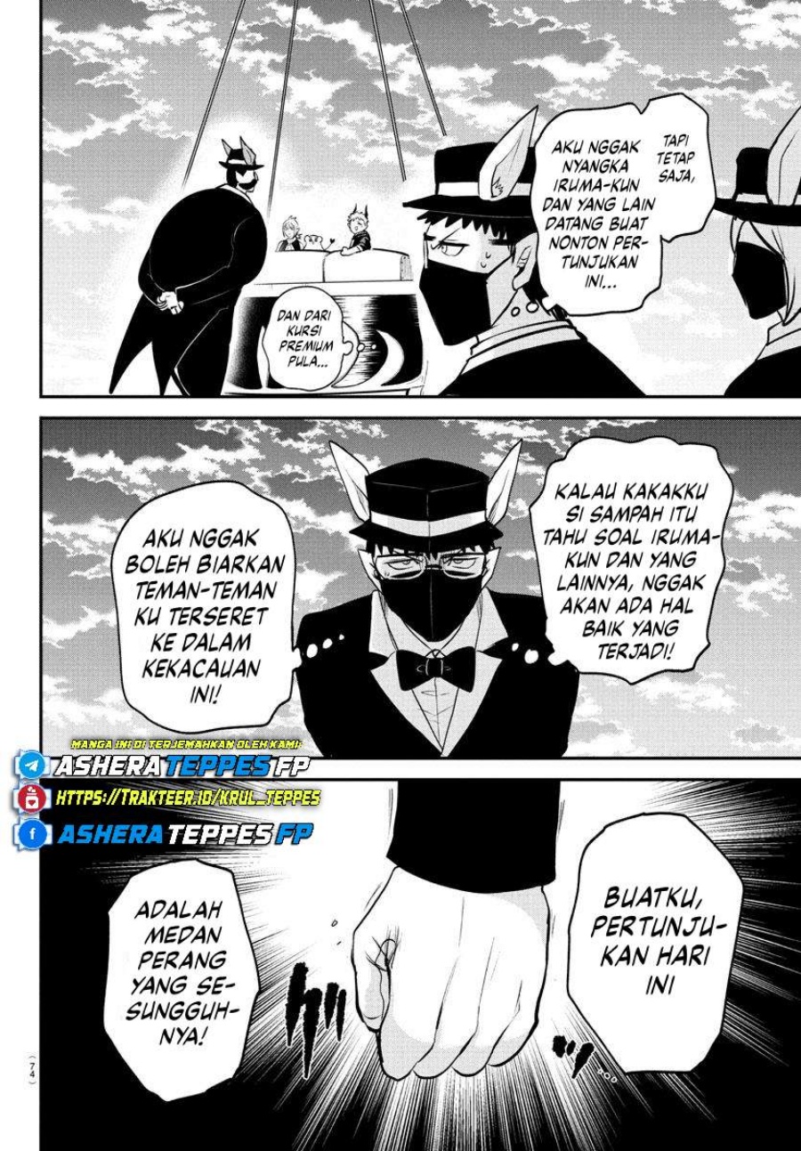 Mairimashita! Iruma-kun chapter 396