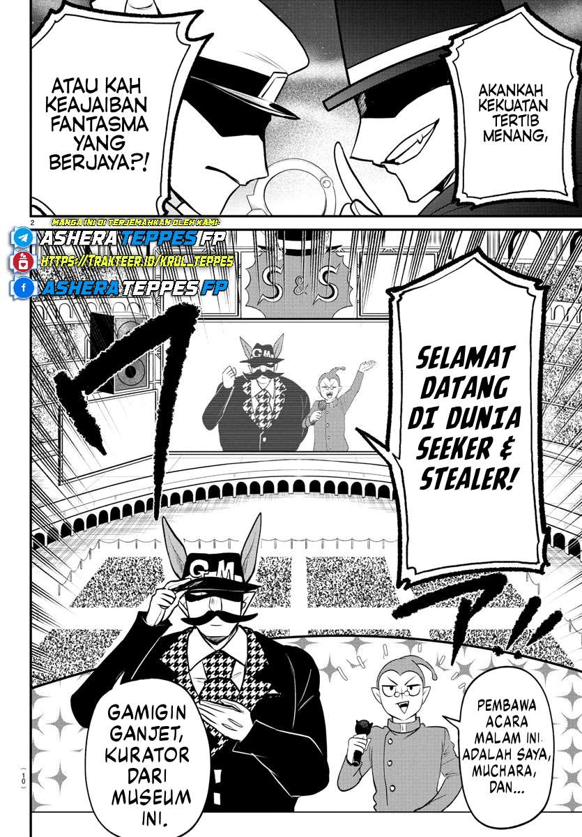 Mairimashita! Iruma-kun chapter 398