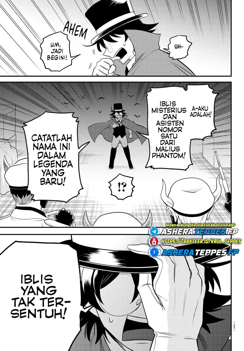 Mairimashita! Iruma-kun chapter 398