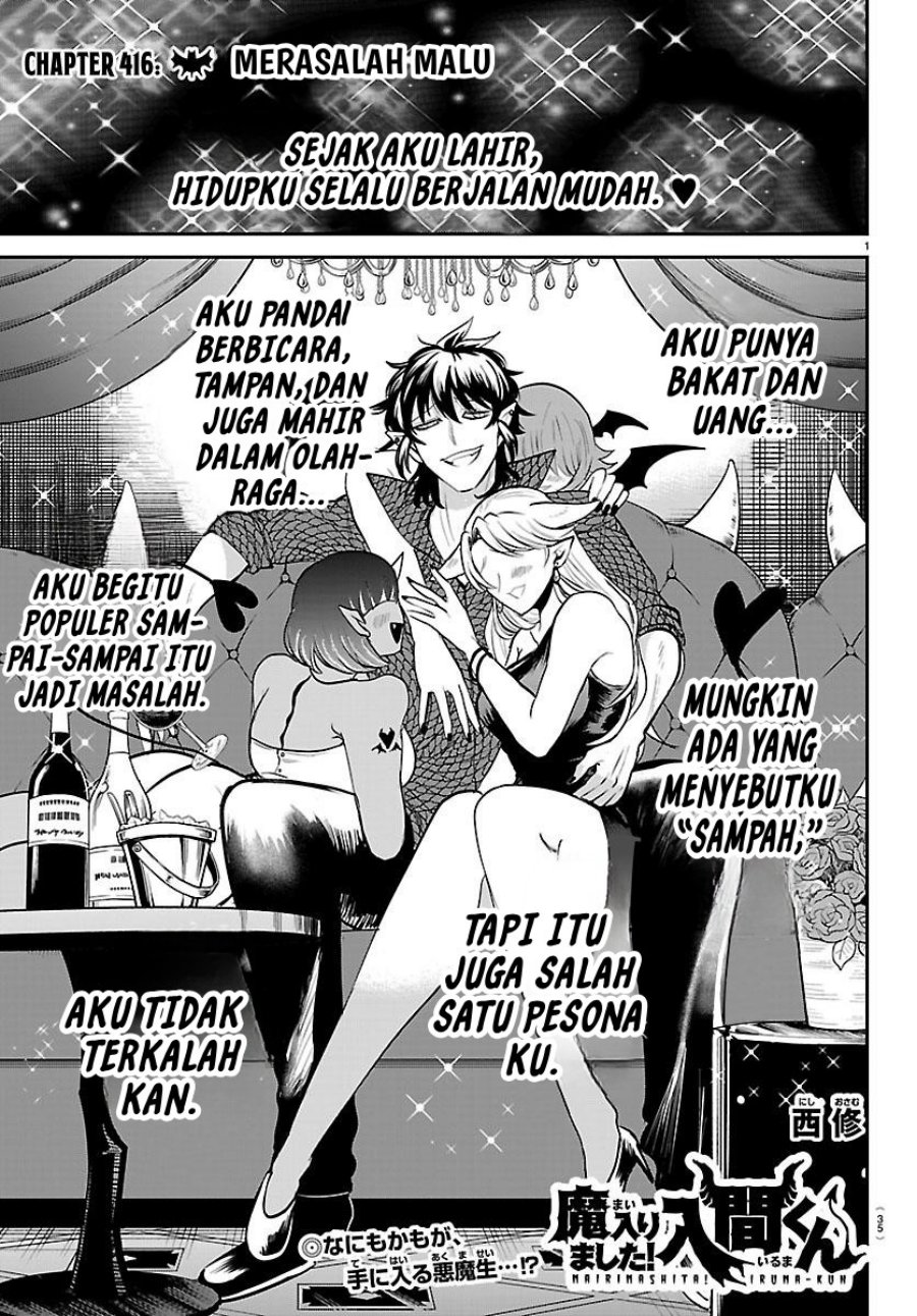 Dilarang COPAS - situs resmi www.mangacanblog.com - Komik mairimashita iruma kun 416 - chapter 416 417 Indonesia mairimashita iruma kun 416 - chapter 416 Terbaru 2|Baca Manga Komik Indonesia|Mangacan