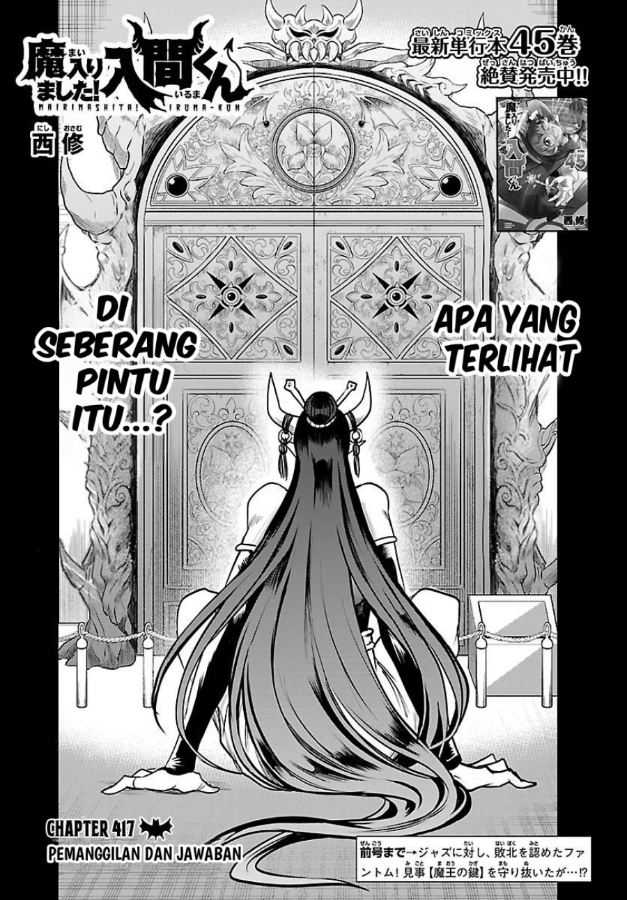 Dilarang COPAS - situs resmi www.mangacanblog.com - Komik mairimashita iruma kun 417 - chapter 417 418 Indonesia mairimashita iruma kun 417 - chapter 417 Terbaru 1|Baca Manga Komik Indonesia|Mangacan