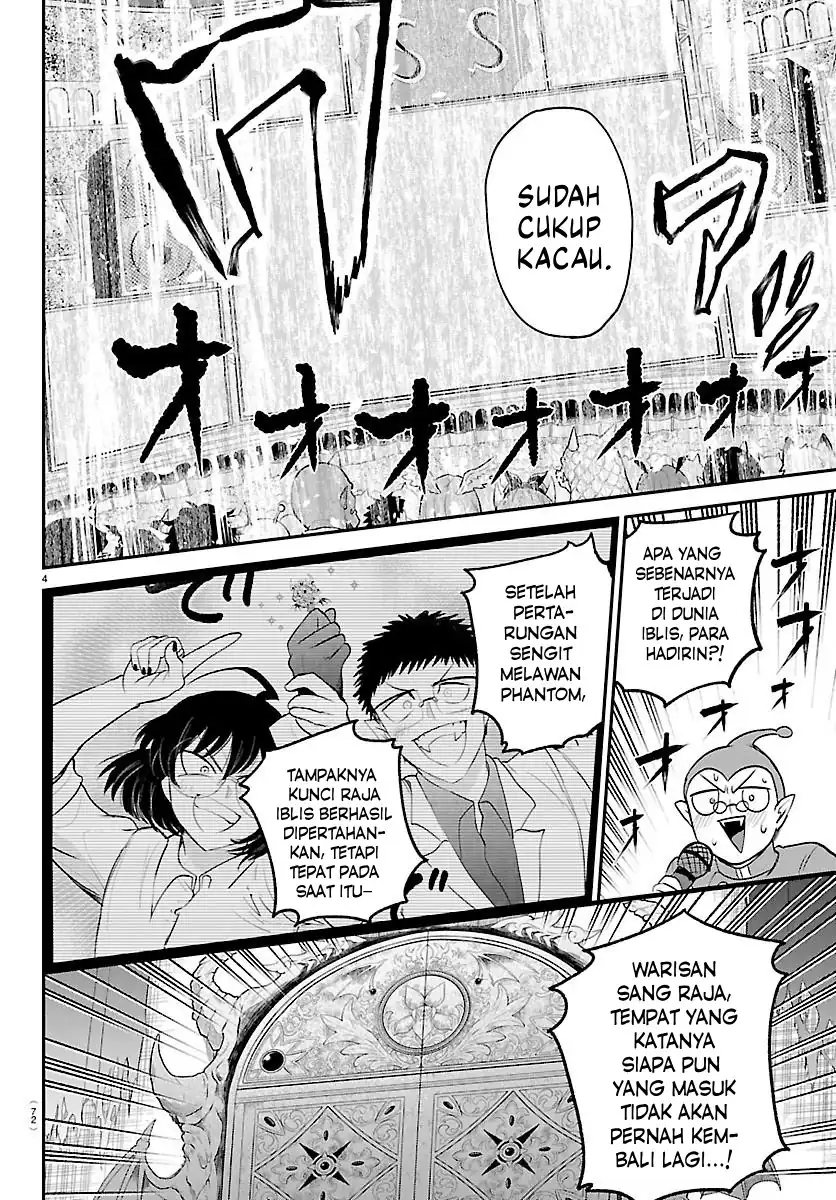 Dilarang COPAS - situs resmi www.mangacanblog.com - Komik mairimashita iruma kun 422 - chapter 422 423 Indonesia mairimashita iruma kun 422 - chapter 422 Terbaru 4|Baca Manga Komik Indonesia|Mangacan