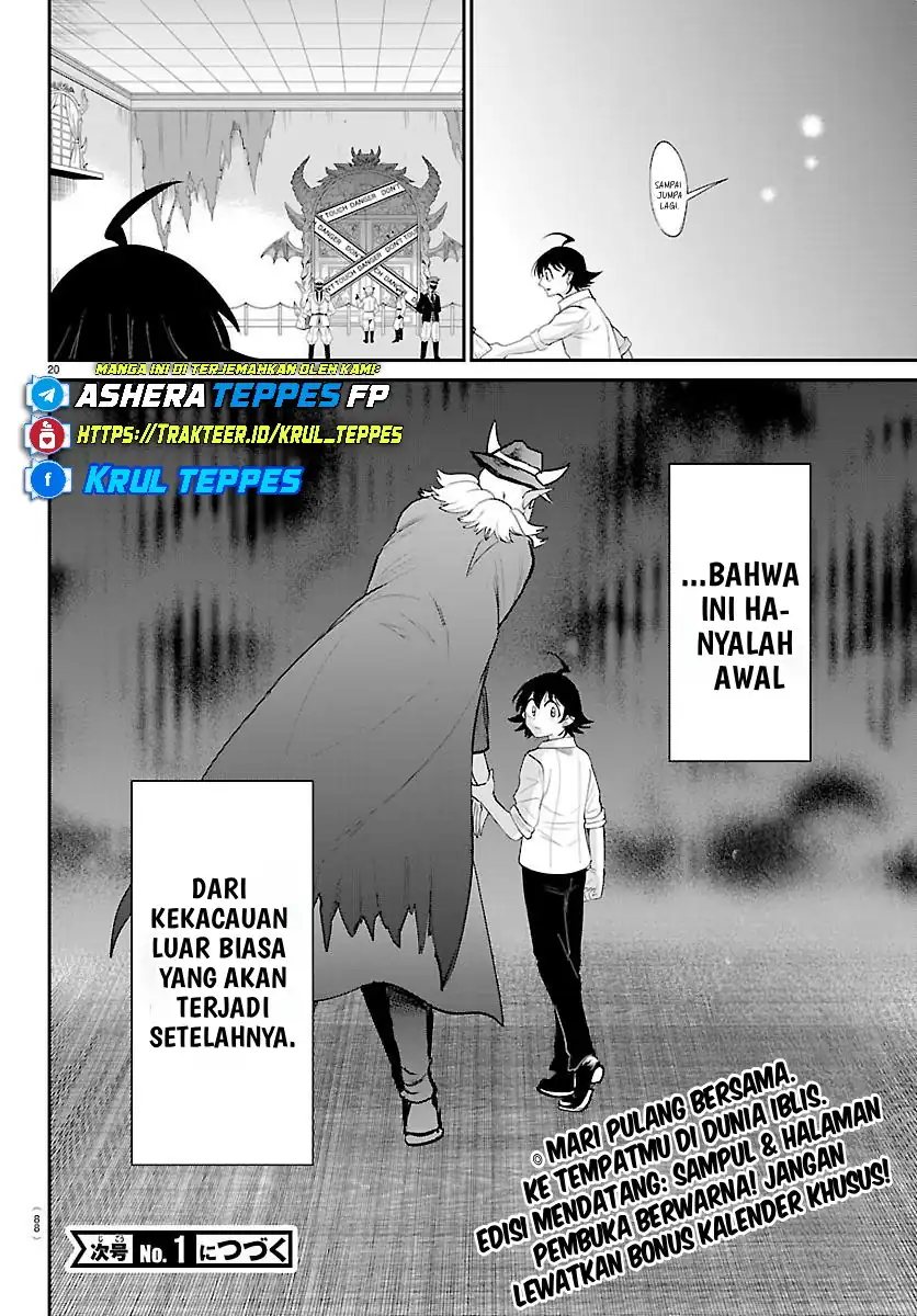 Dilarang COPAS - situs resmi www.mangacanblog.com - Komik mairimashita iruma kun 422 - chapter 422 423 Indonesia mairimashita iruma kun 422 - chapter 422 Terbaru 19|Baca Manga Komik Indonesia|Mangacan