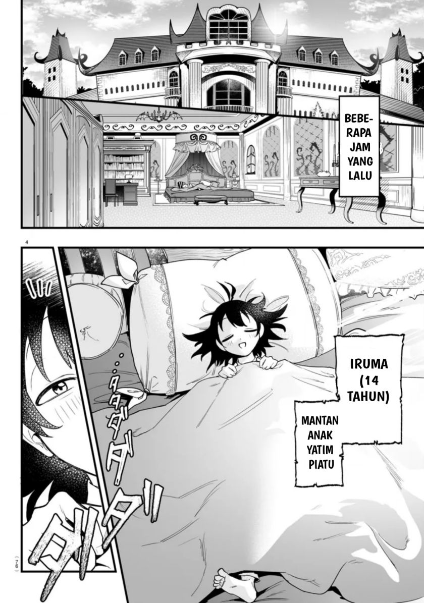 Mairimashita! Iruma-kun: If Episode of Mafia chapter 2