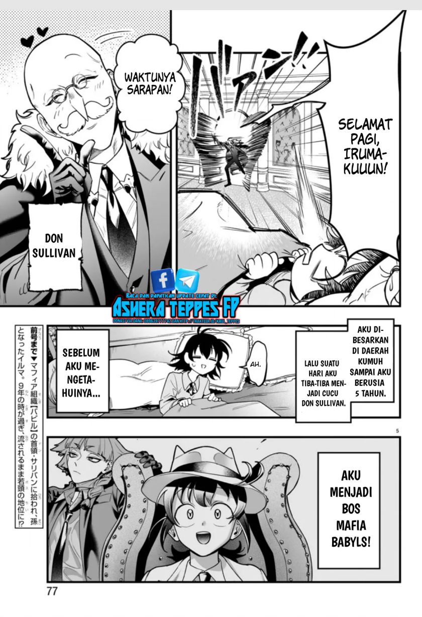 Mairimashita! Iruma-kun: If Episode of Mafia chapter 2