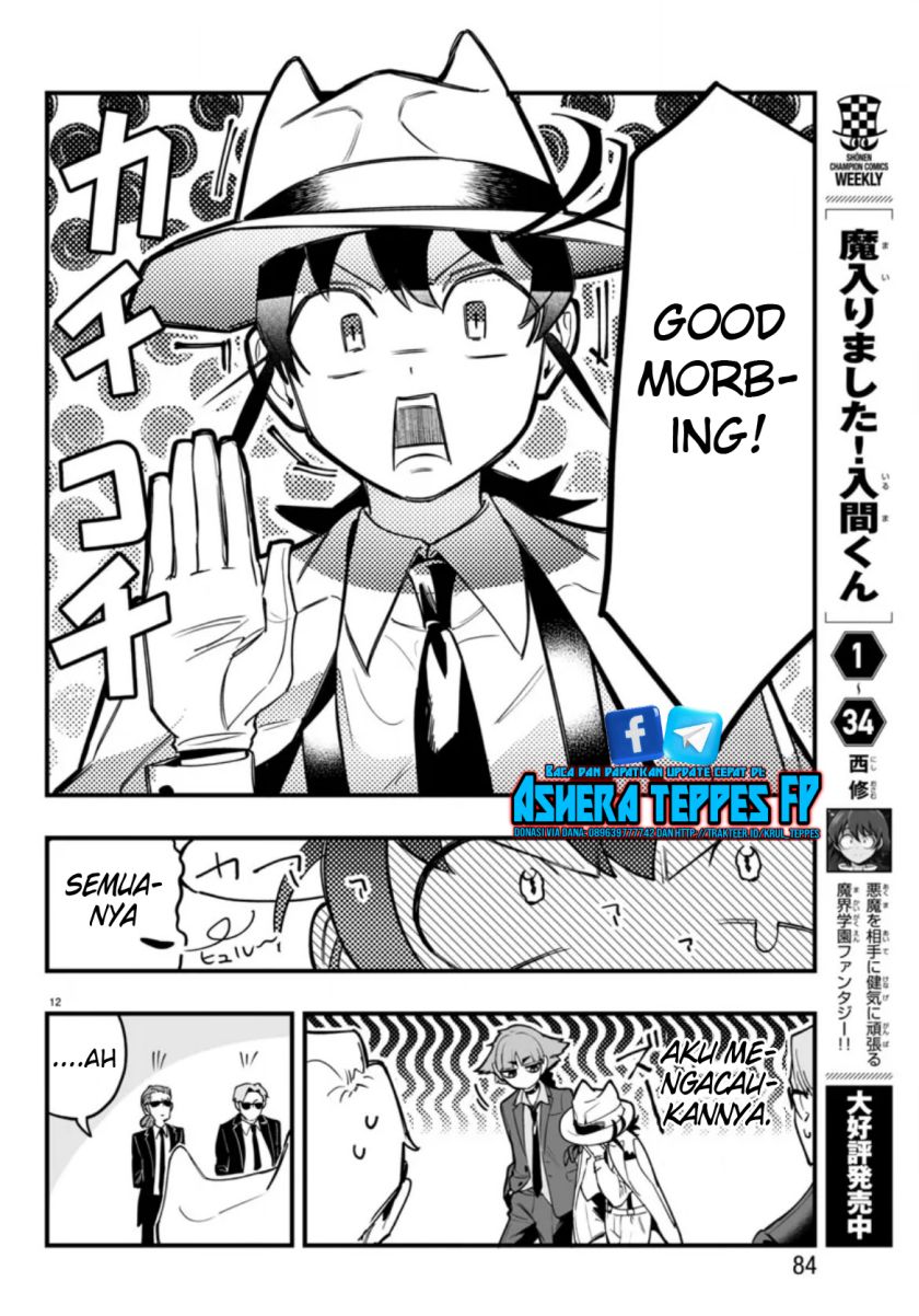Mairimashita! Iruma-kun: If Episode of Mafia chapter 2